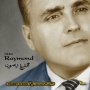 Cheikh raymond الشيخ رايموند